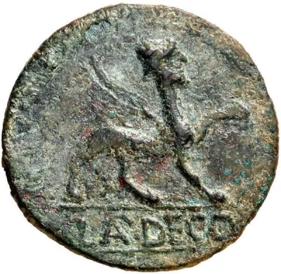 Reverse
