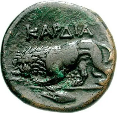 Reverse