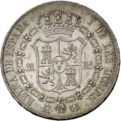 Reverse