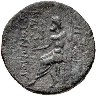 Reverse