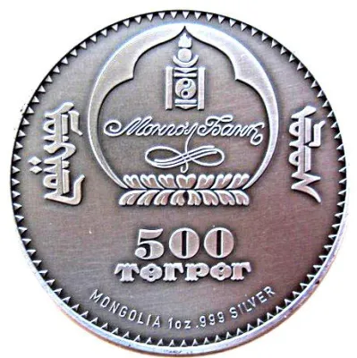 Obverse