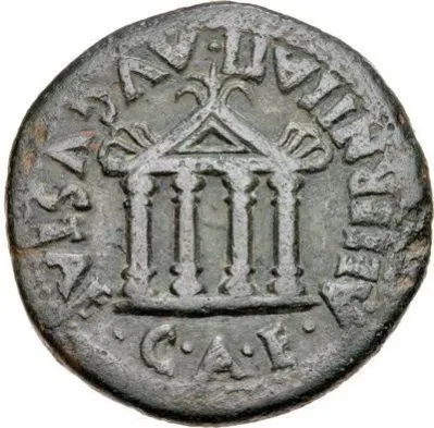 Reverse