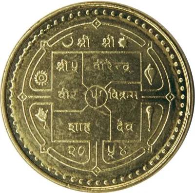 Obverse