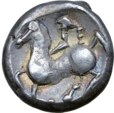 Reverse