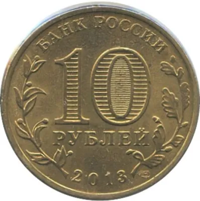 Obverse