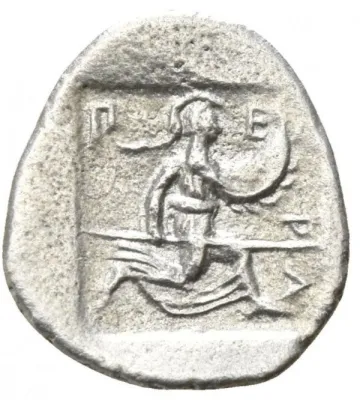 Reverse