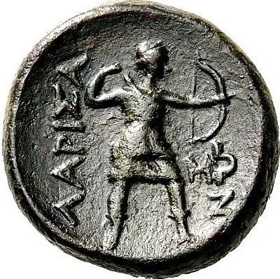 Reverse