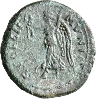 Reverse