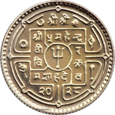 Obverse