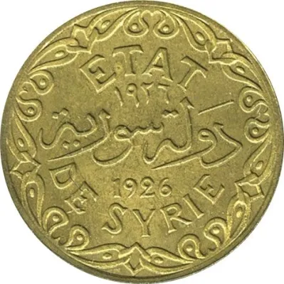 Obverse