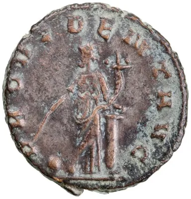 Reverse