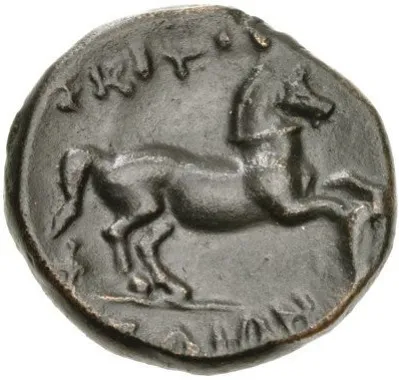 Reverse