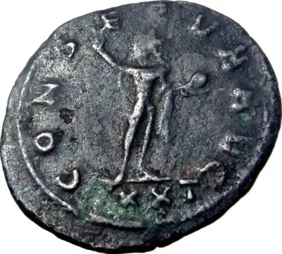 Reverse