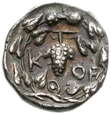 Reverse