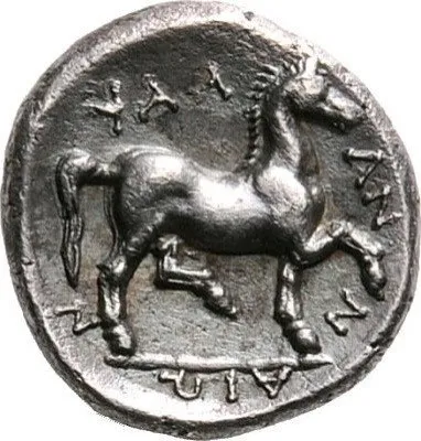 Reverse
