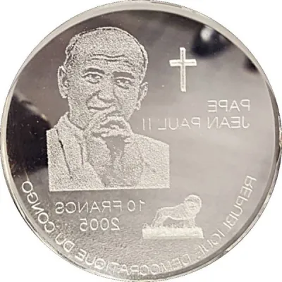 Reverse