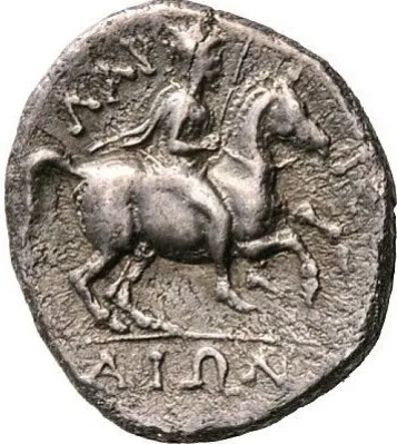 Reverse