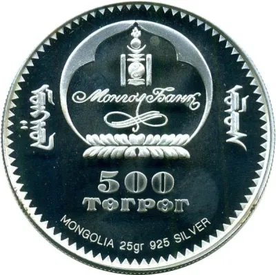 Obverse