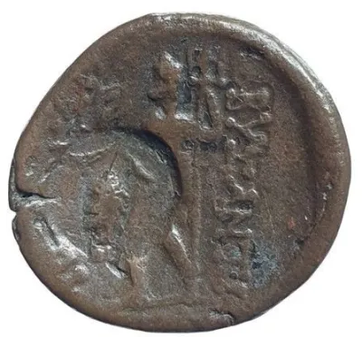 Reverse