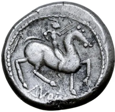 Reverse
