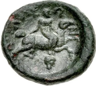 Reverse