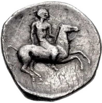 Reverse