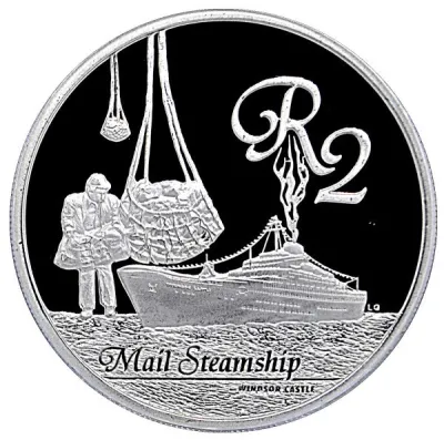 Reverse