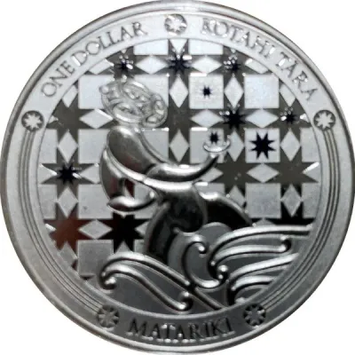 Reverse