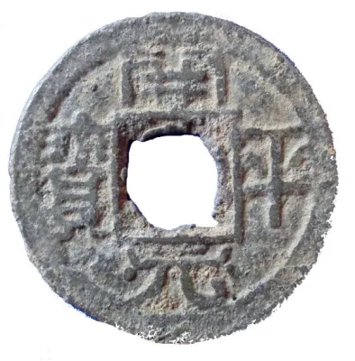 Obverse