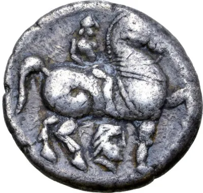 Reverse