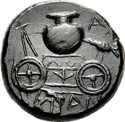 Reverse