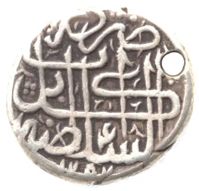 Reverse
