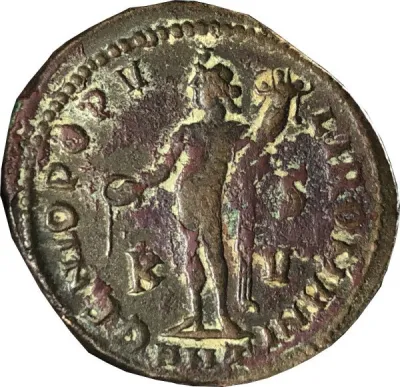 Reverse