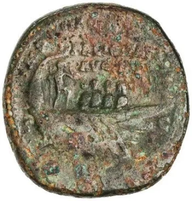 Reverse