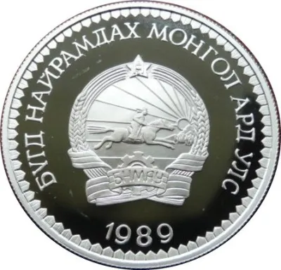 Obverse