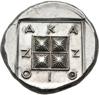 Reverse