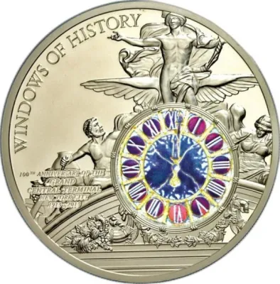 Reverse