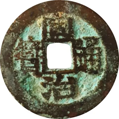 Obverse