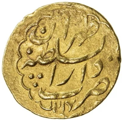 Reverse