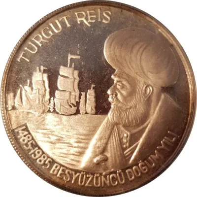Reverse