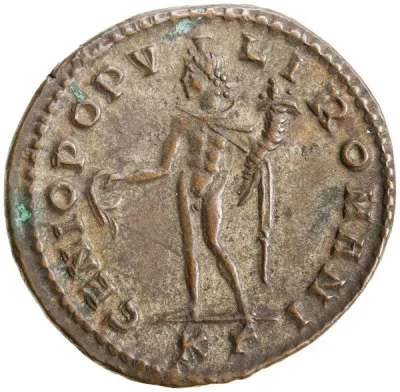 Reverse