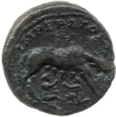 Reverse