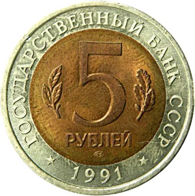 Obverse