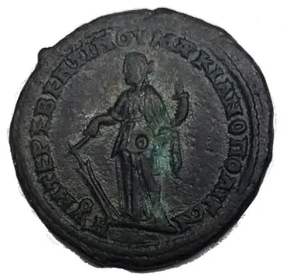 Reverse