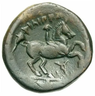 Reverse