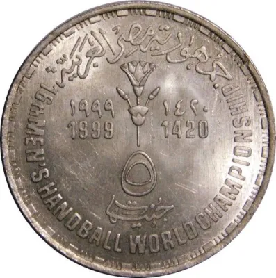 Obverse