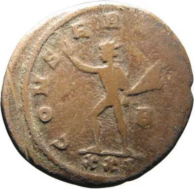Reverse