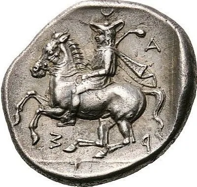 Reverse