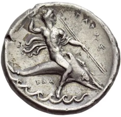 Reverse