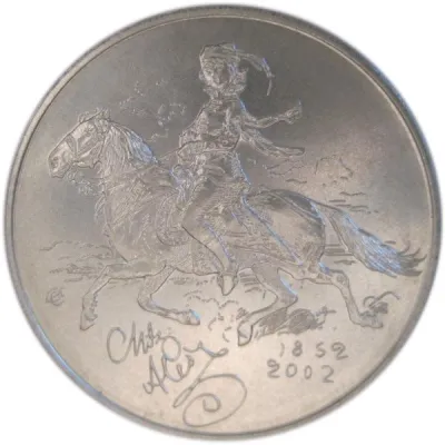 Reverse